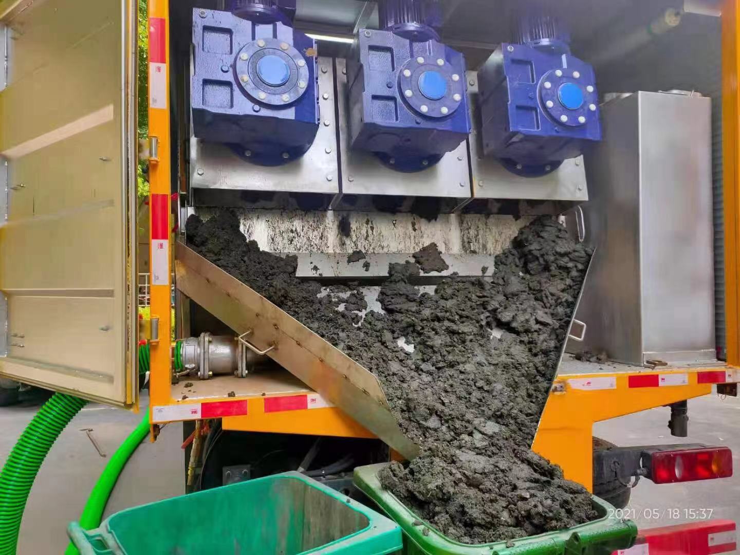 金阳化粪池清掏城市维护站-泥浆净化干湿分离处理